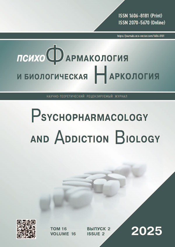 Page Header Logo